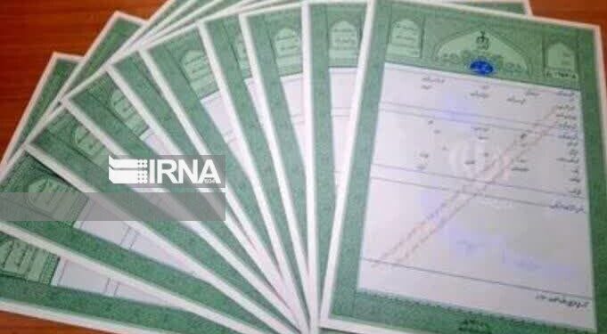 سنددار شدن ۸۰ درصد از موقوفه های جلفا 1 سنددار شدن ۸۰ درصد از موقوفه های جلفا