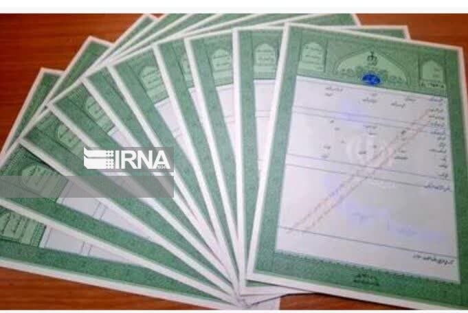 سنددار شدن ۸۰ درصد از موقوفه های جلفا 2 سنددار شدن ۸۰ درصد از موقوفه های جلفا